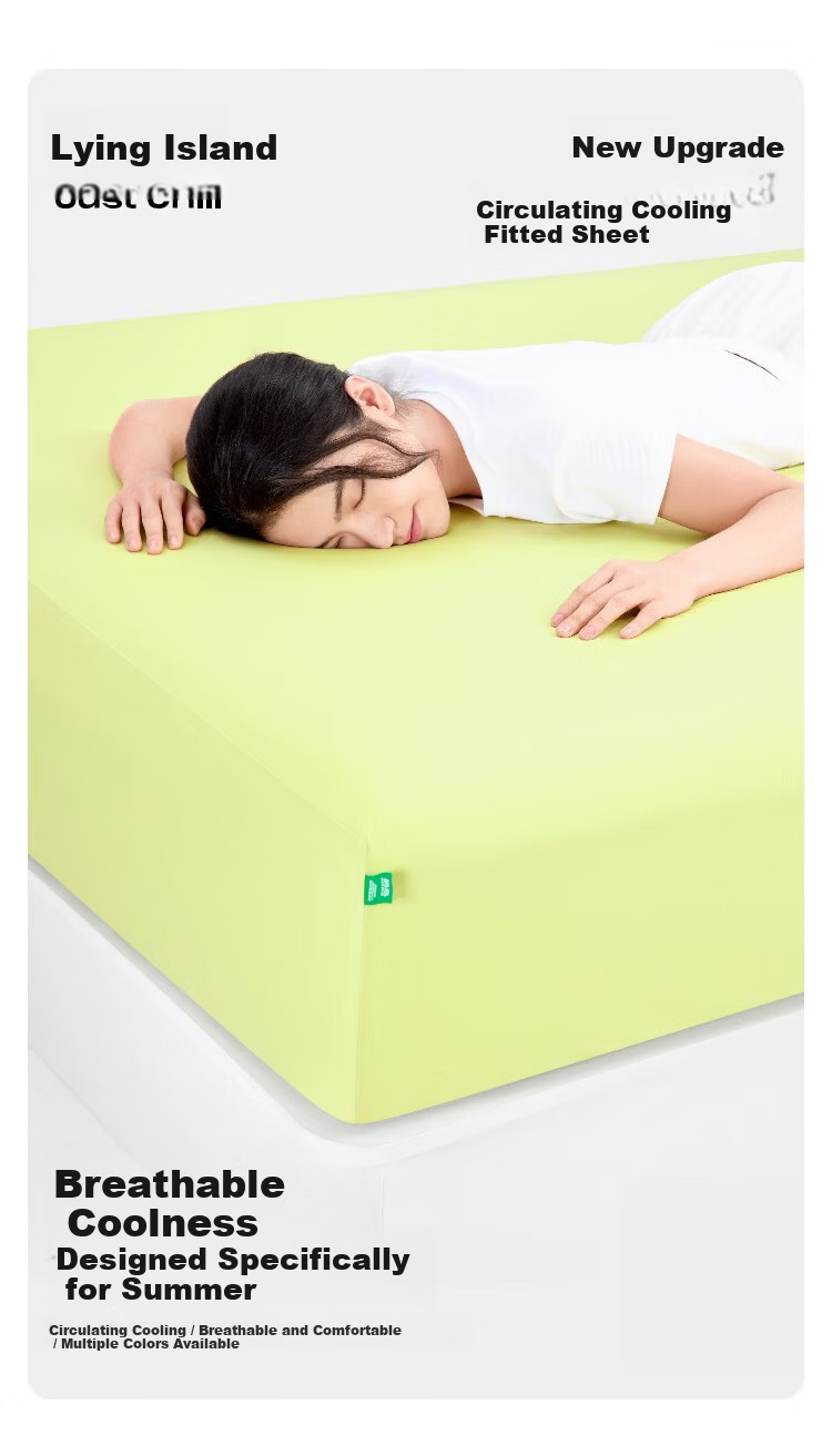 Tangdao Guagua Cooling Fitted Sheet 2026 Summer Cooling Mattress Cover Student Dormitory Single 1.5m Ice Silk Fitted Sheet 1