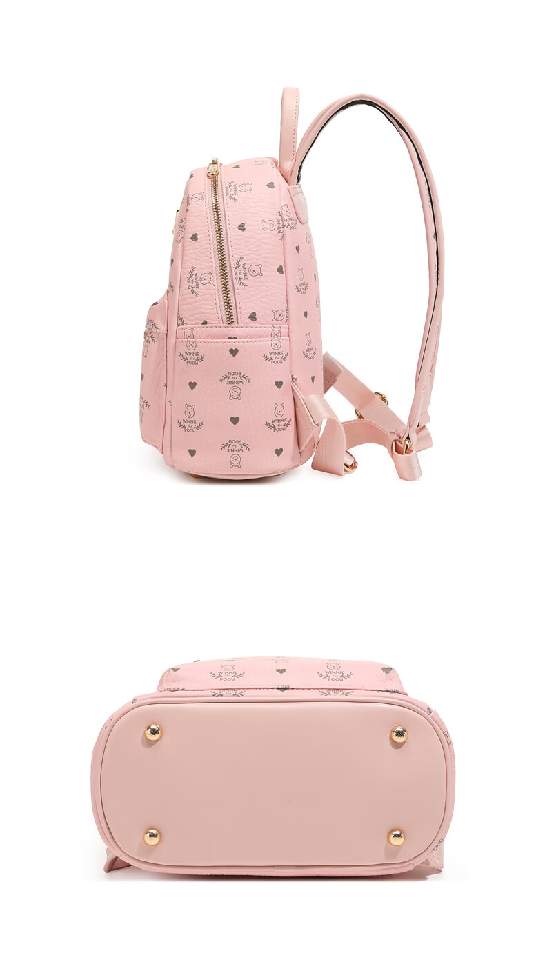 Disney Winnie the Pooh Lightweight Casual Backpack for Women, Versatile Daypack for Commuting and Travel 16