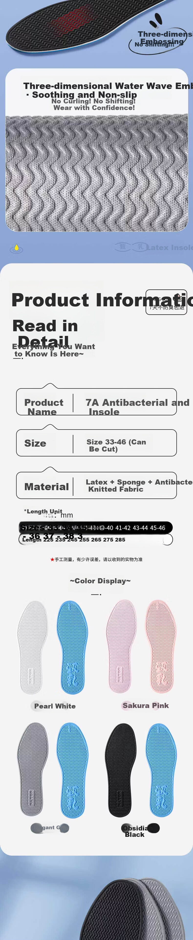 Footprint Tribe 2 Pairs - Size 35-36 7A Antibacterial Deodorant Insoles for Men Ultra-Thin Latex Sweat-Absorbing Breathable Odor-Removing Sports Insoles 5