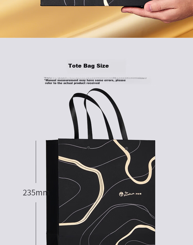 Picasso Pen Signature Pen Gel Pen Ballpoint Pen Product for Men and Women Children's Day Gift Bag Packaging T41 Chuangtu Series Tote Bag 2