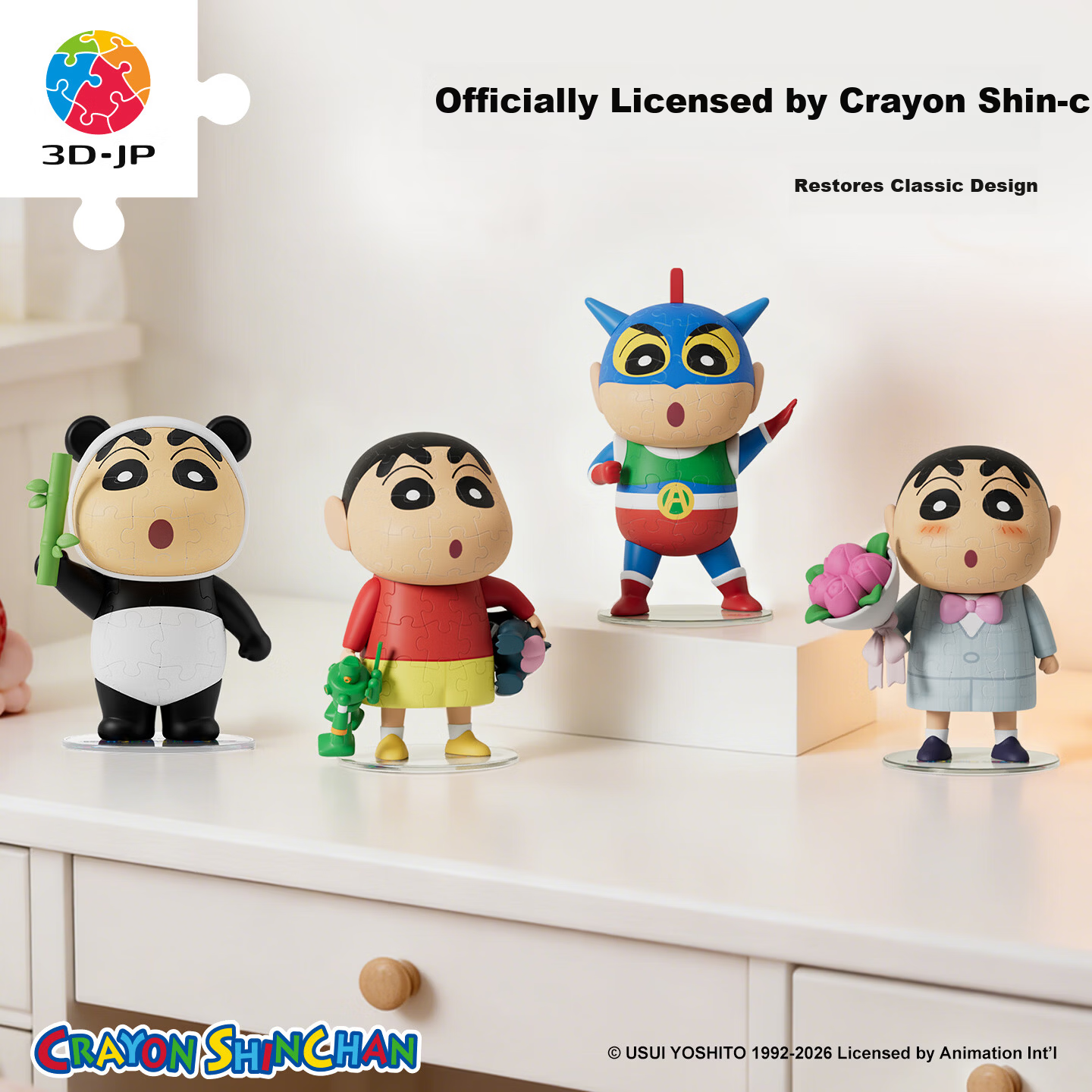 3D-JP Crayon Shin-chan Series 3D Puzzle Figurine Cartoon Trendy Decoration Fat Panda Shin-chan