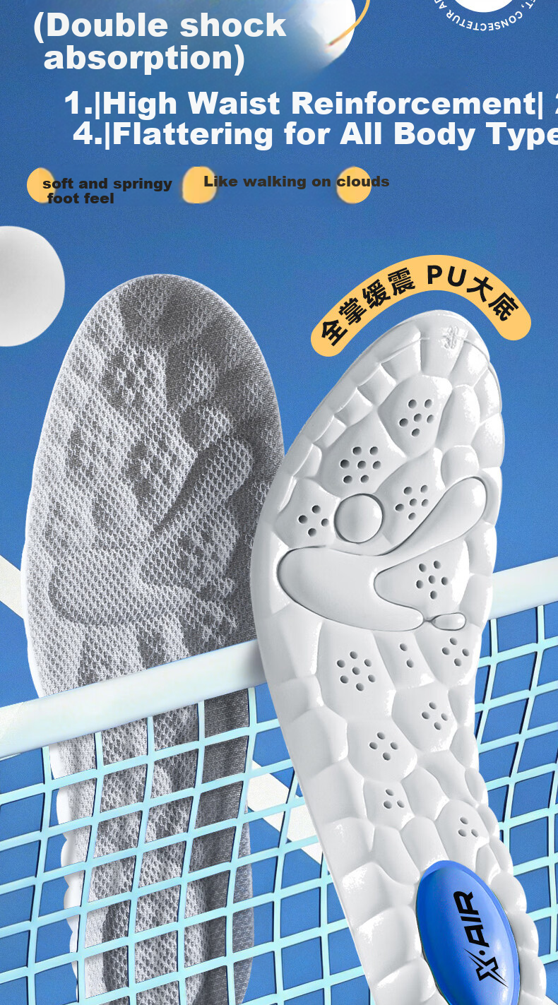 Oriental Footprint 2 Pairs Men's Ultra-Soft Breathable Sweat-Absorbing Odor-Resistant Comfortable Sports Insoles for Long Standing, Size 39-40 3