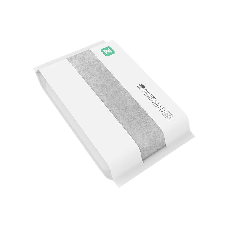 White Image 3