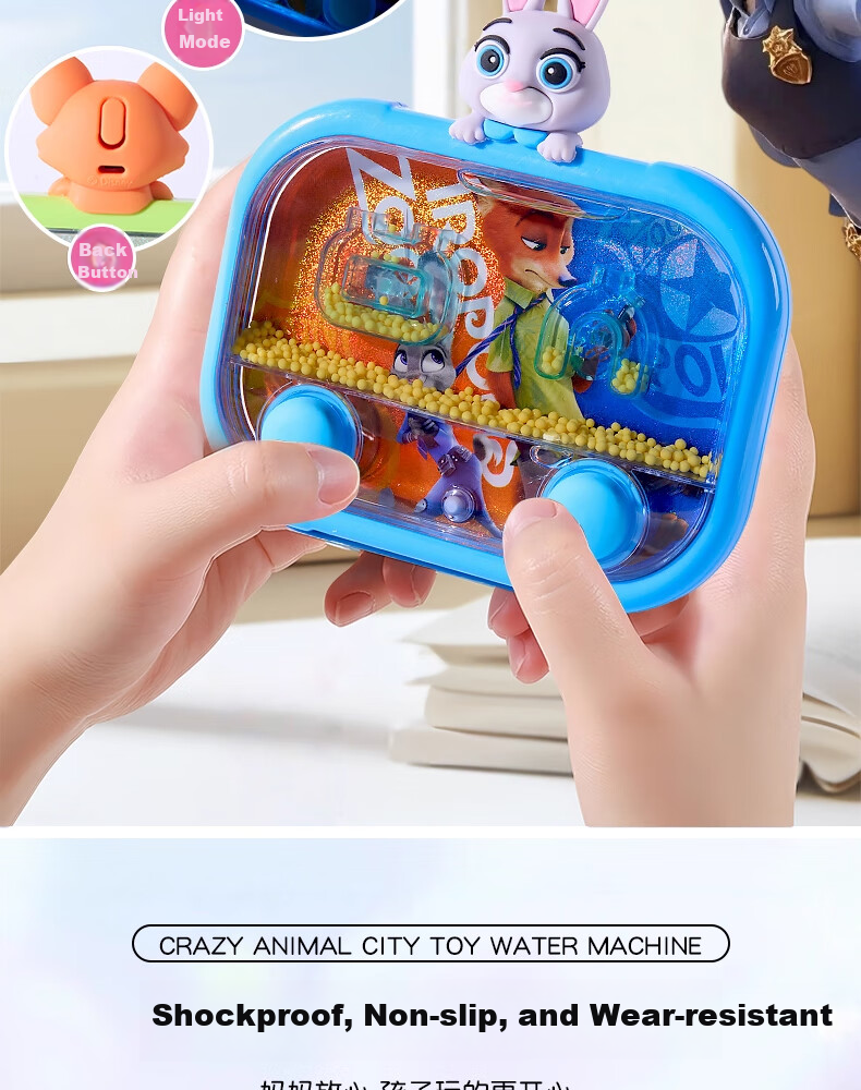Yijimei Children's Maze Training Book Focus Training 3-6 Years Old Educational Preschool Thinking Training Toy Gift 8