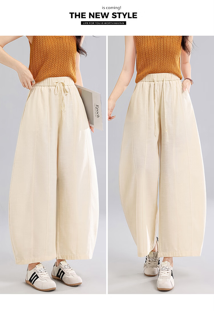 Free Style Curved Blade Pants Women Summer Thin 2026 New Loose Lazy Style Draped Slim Tencel Casual Wide-Leg Cropped Pants 24
