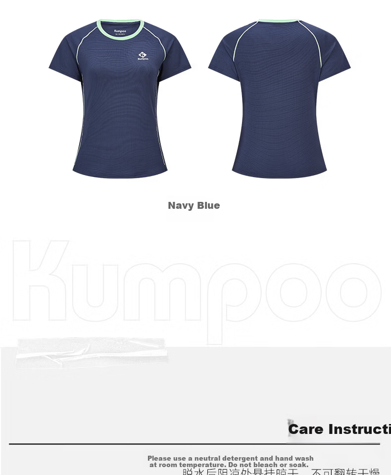 KUMPOO 26th Anniversary New Women's Badminton Short Sleeve Shirt Loose Comfortable Versatile Xunfeng K261W-1730 White S 19