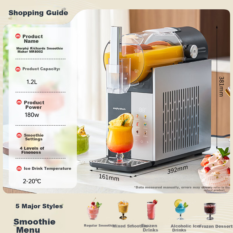 Morphyrichards Ice Crusher Machine Home Small Large Diameter Fully Automatic Fast Ice Shaving Commercial Snow Melting Machine Cold Drink Milkshake Cocktail Blender MR8002