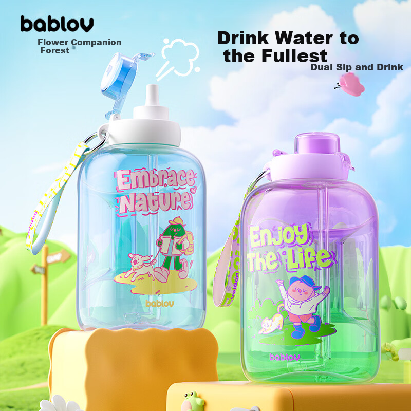 BABLOV Huaban Sen Large Capacity Water Bottle for Women Summer High Temperature Resistant Portable Sports Water Jug with Straw