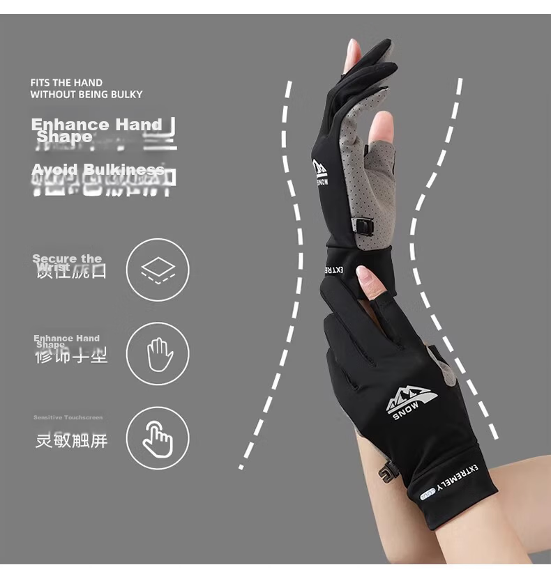 Jian Cai Sunscreen Gloves Women Non-Slip Quick-Dry Breathable Summer Thin Fingerless Ice Silk Fishing Gloves Outdoor Cycling Gloves Men 7