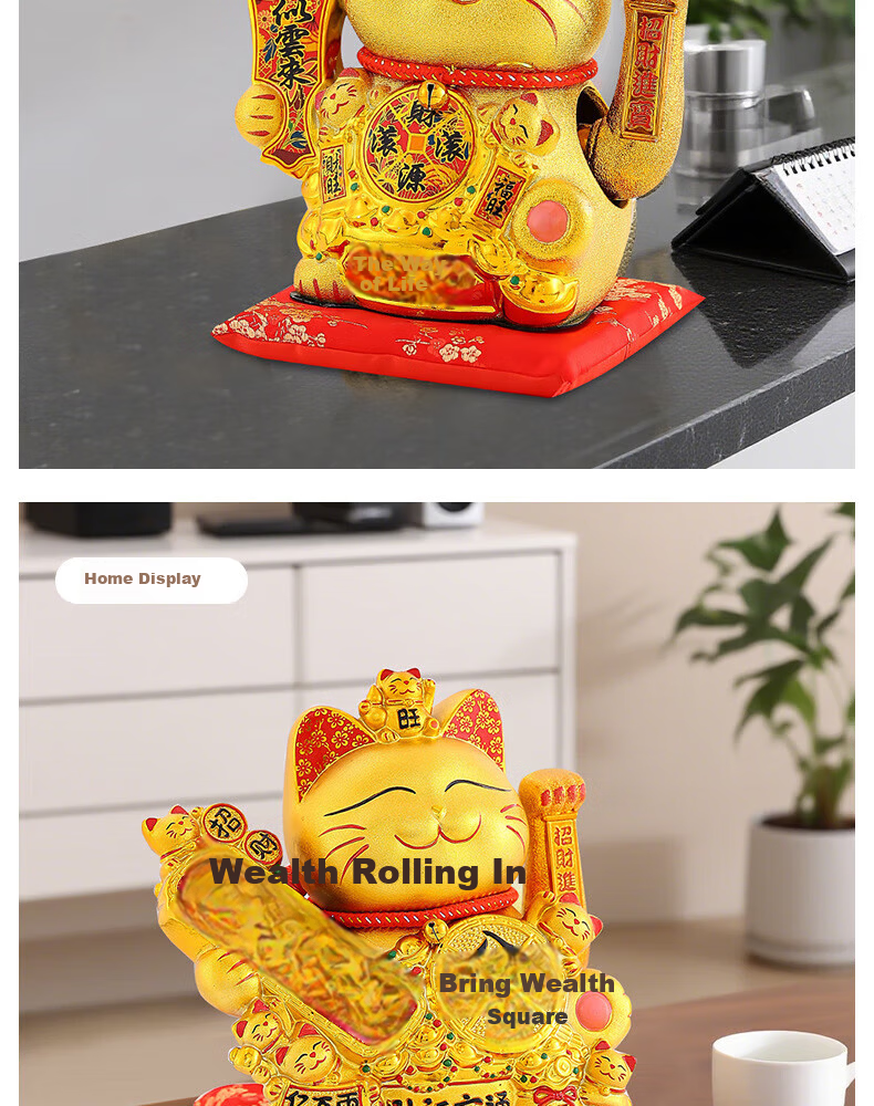 Huaxuanlin New Fortune Cat Ornament Electric Battery Operated Waving Hand Lucky Cat for Home Office Reception Opening Gift 17