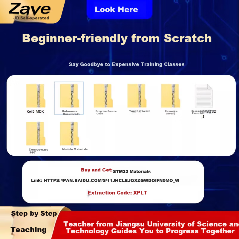 ZAVEB STM32 Development Board Starter Kit STM32F103C8T6 Microcontroller Minimal System Board Electronic Breadboard Learning Kit Science and Technology Association Jiangsu University