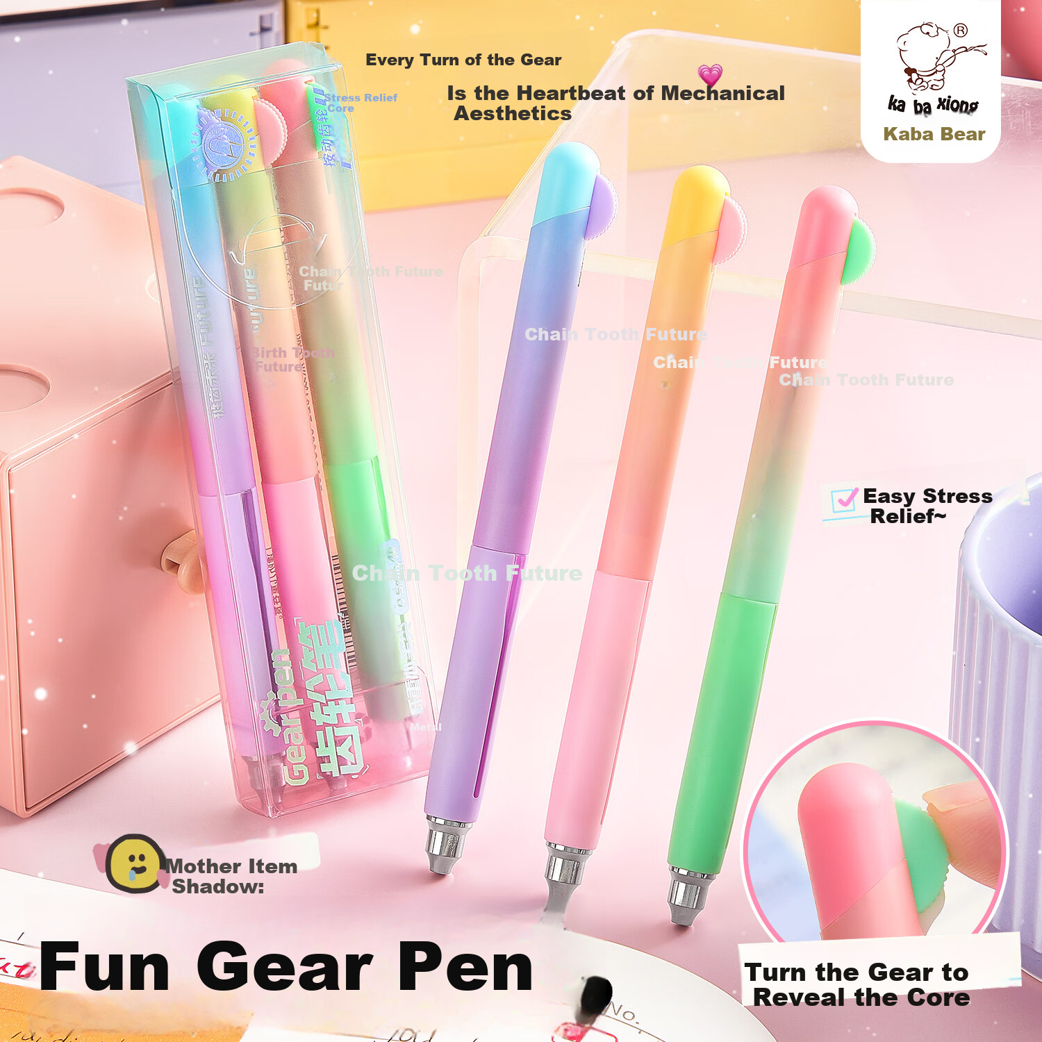 Kaba Bear Children's Day Gear Retractable Gel Pen Black Quick-Dry Smooth Writing Pen for Middle and High School Students Exam Essential