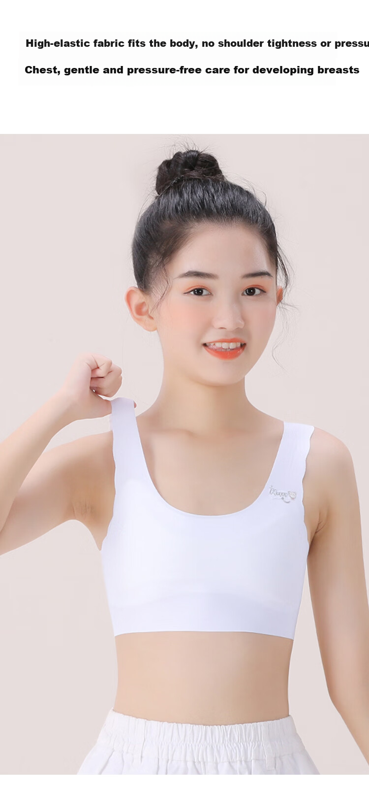 Herbal Natural Color Development Stage Girls Bra Kids Underwear Anti-Peek Seamless Children's Sports Shockproof Bra for Primary School Stage 1 and 2 5