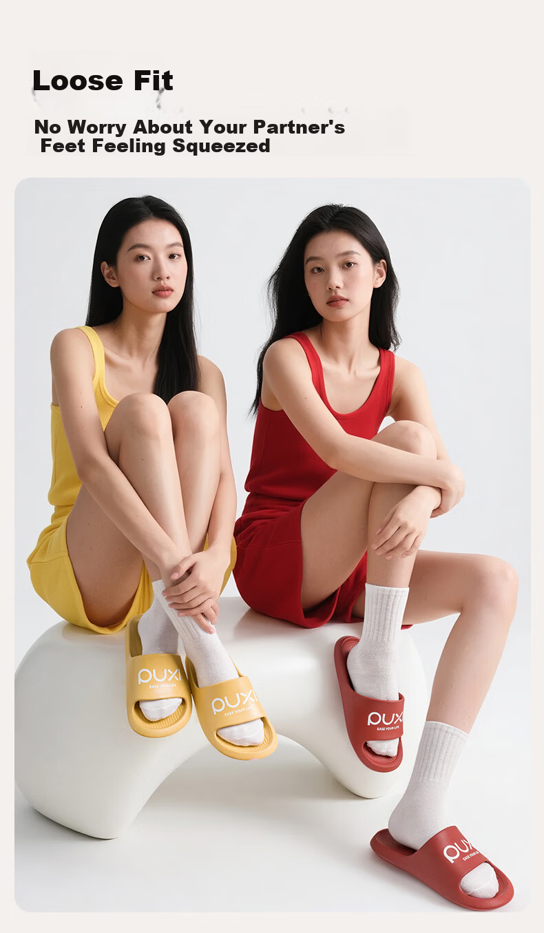 Puxi Banana Letter Print Trendy Slippers Non-slip EVA Material Couple Versatile Off-white 37-38 7