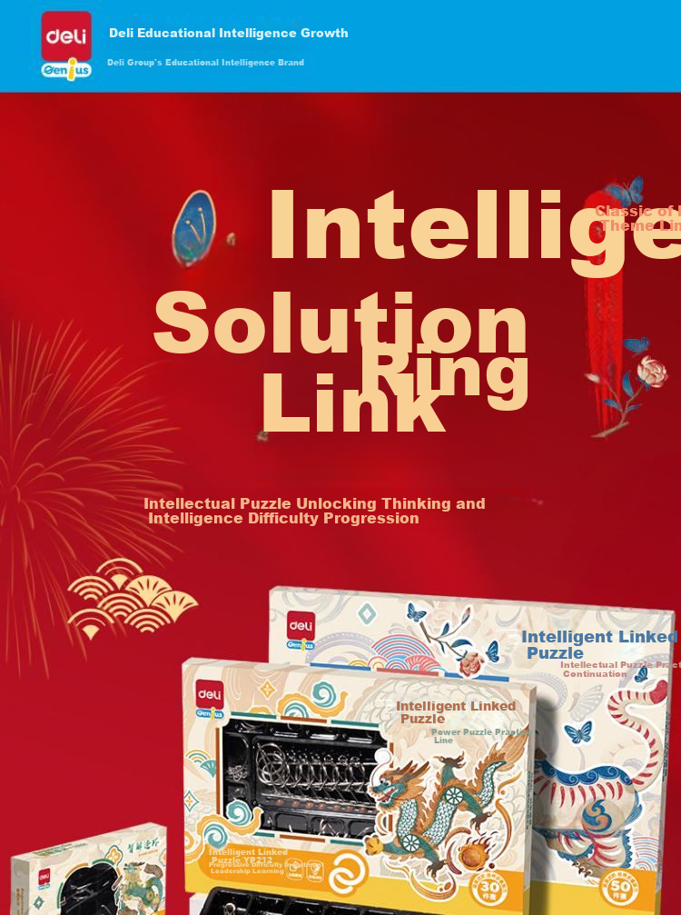 Deli Deli Nine-Link Luban Lock Puzzle Educational Toy Intelligence Unlocking 7-14 Years Old Children's Festival Birthday Gift 8-Piece Set 1