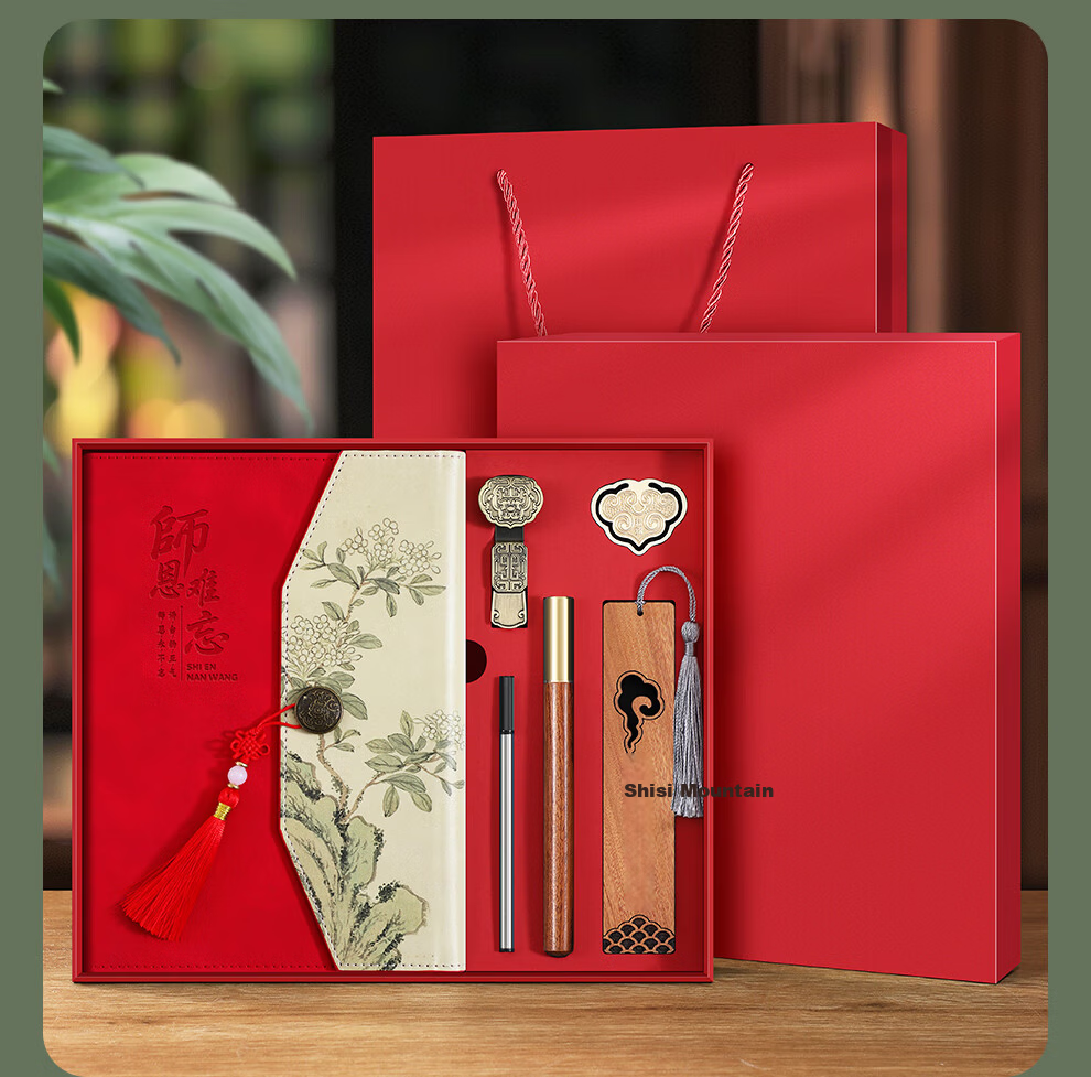 Faramon Teacher's Day Gift National Trend Premium Notebook Gift Box and Mug Gift Box High-Value Souvenir Practical Thank You Gift for Teachers Black/Coffee Mug Gift Box 9