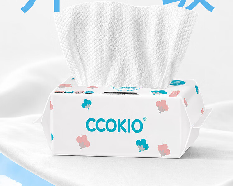 CCOKIO Japan Premium 100% Cotton Facial Towels Large Thickened Dual-Use Dry and Wet Baby Disposable Pull-Out 80 Sheets 2