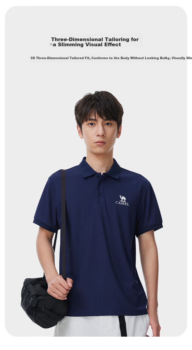 CAMEL Polo Shirt Men's Quick-Dry Sweat-Absorbing Antibacterial Wrinkle-Resistant Non-Iron Breathable Sun Protection T-Shirt A15BZ15012J 5
