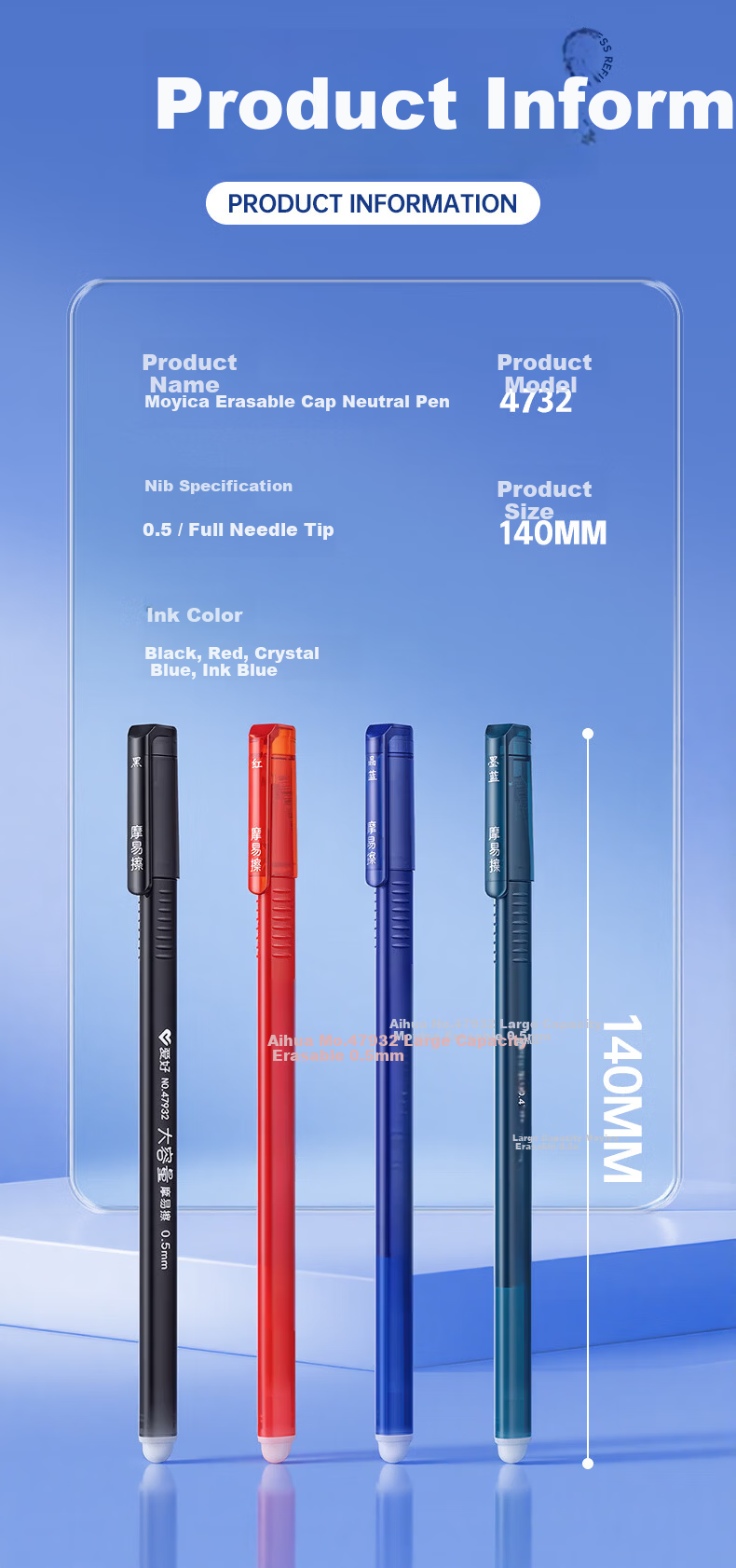AIHAO Back to School Essential 0.5mm Erasable Gel Pen Full Needle Tube Heat Erasable Writing Pen for Students Crystal Blue 12-Pack 47932 6