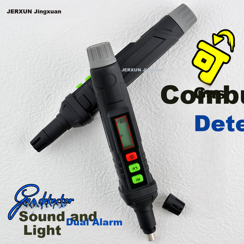 JERXUN Combustible Gas Detector Natural Gas Coal Gas Pen-Type Leak Detector Portable LPG Leak Alarm