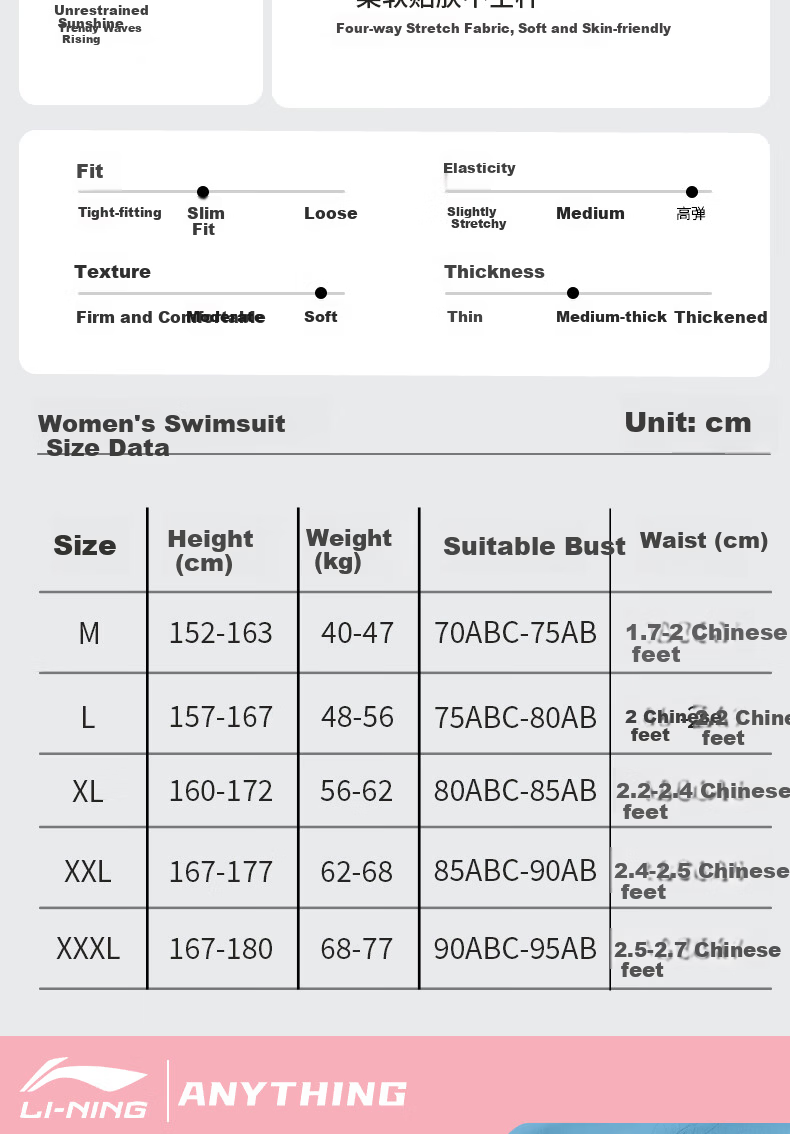 LI-NING Women's One-Piece Square-Leg Conservative Professional Slim Fit Swimwear for Training, Black 041 XL 2