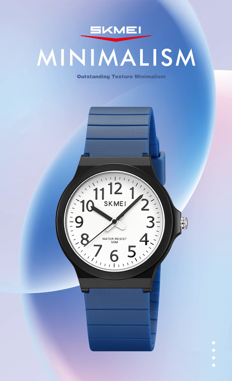SKMEI Student Silent Pointer Quartz Exam Watch for Middle and High School Entrance Exams 2557 1