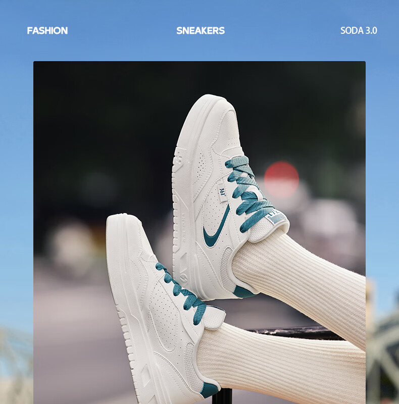 361° Soda Women's Summer Breathable Low-top White Sneakers Lightweight Versatile Casual Shoes 682616618-2 13