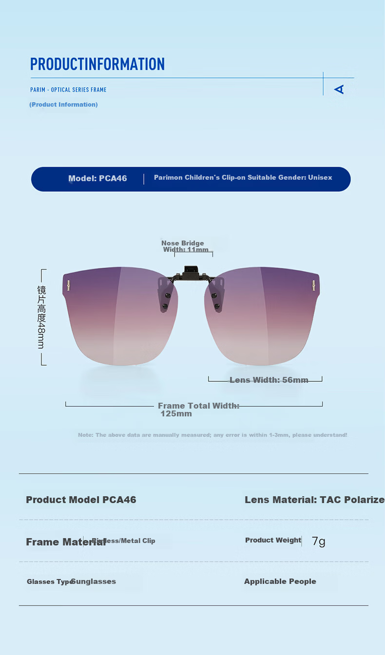 PARIM Kids Clip-On Sunglasses Unisex Lightweight Polarized UV Protection for Students Compatible with Prescription Frames 11