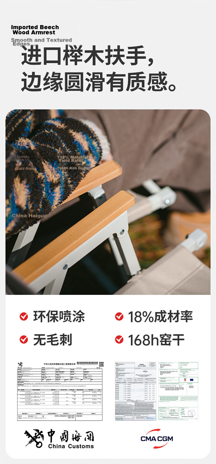 Naturehike Outdoor Folding Chair Portable Camping Chair Picnic Beach Chair Khaki 9