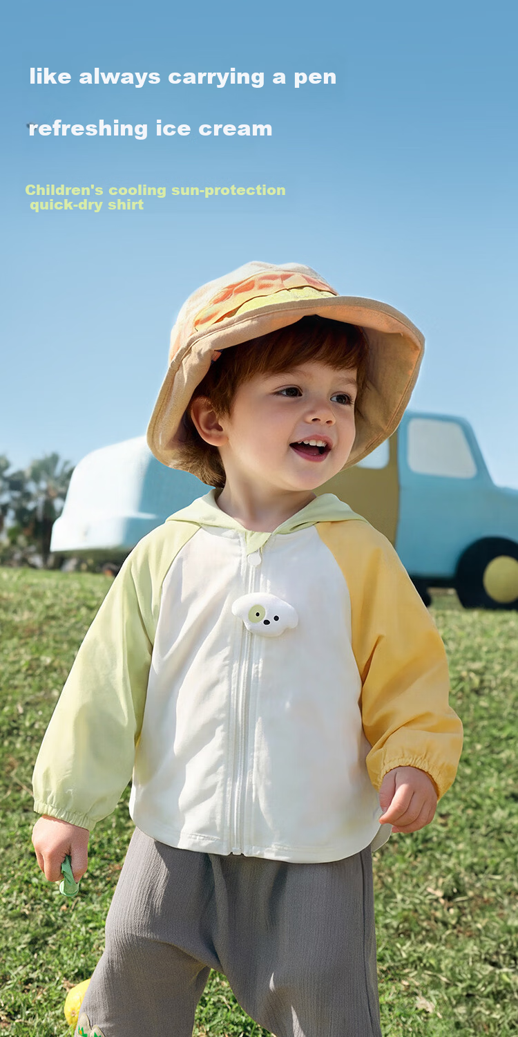 Balabala Baby Sun Protection Jacket Children's Coat 2026 Summer Cooling Boys Girls Hooded Top UPF50+ 1
