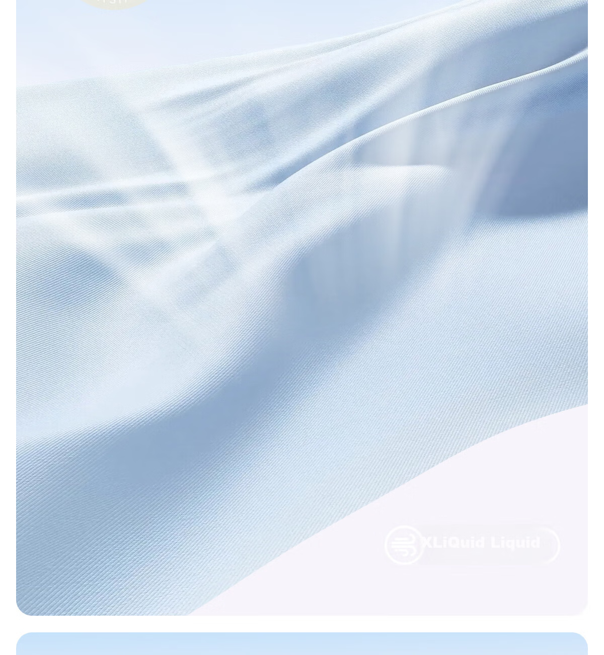 JOYNCLEON Maternity Safety Leggings Anti-Exposure Ice Silk High Waist Spring Summer Outerwear Skin Color L Jyk177099 5