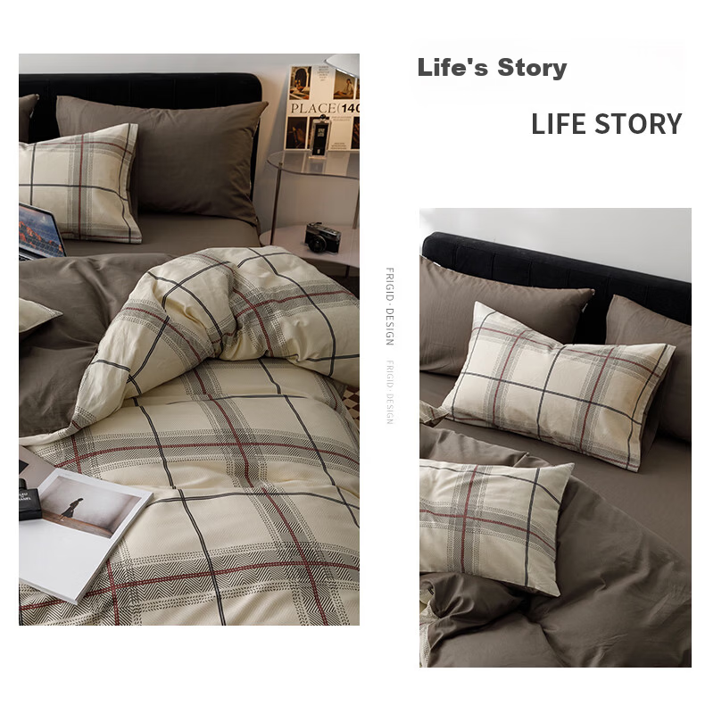 MUJI 100% Cotton Bedding Set 4-Piece Lisbon Duvet Cover 200x230cm 2