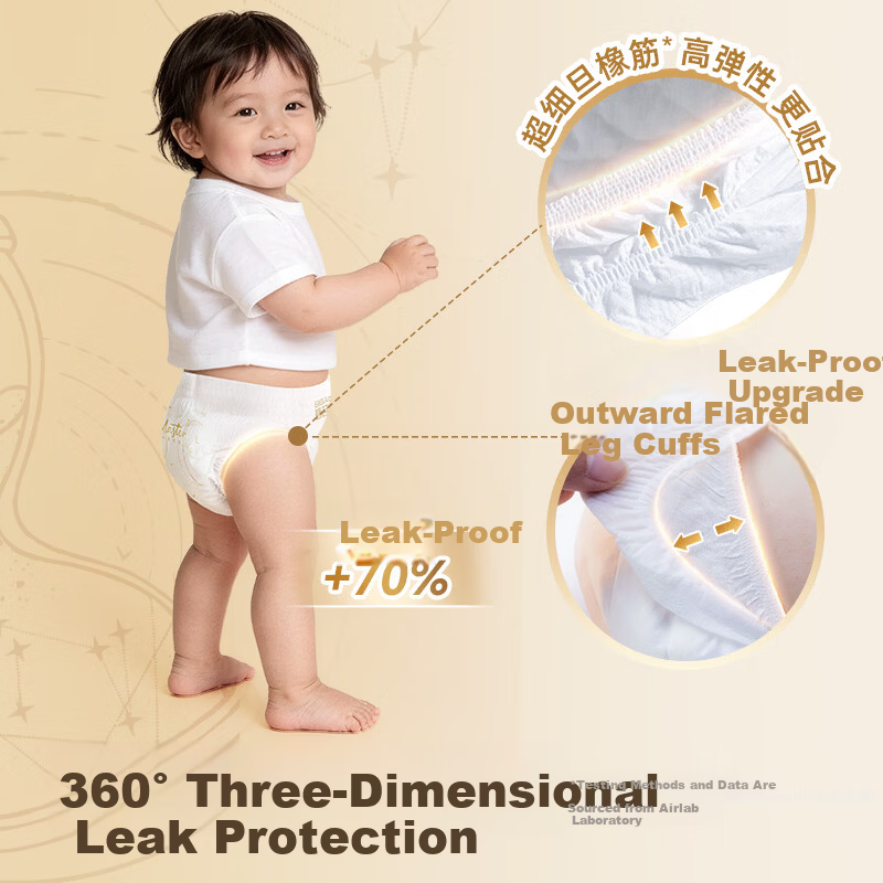 Biba Baby Masterpiece Lala Pants L Size 36 Pieces Baby Diapers Ultra-thin Breathable High Absorption Quick-dry Hypoallergenic Skin-friendly