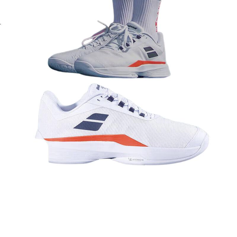 White Image 3