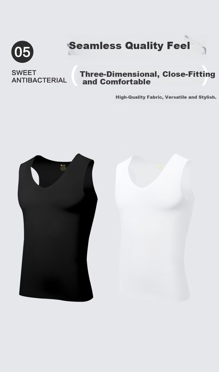 Hongdou Men's Seamless Ice Silk Breathable Stretch V-Neck Simple Versatile Vest 4