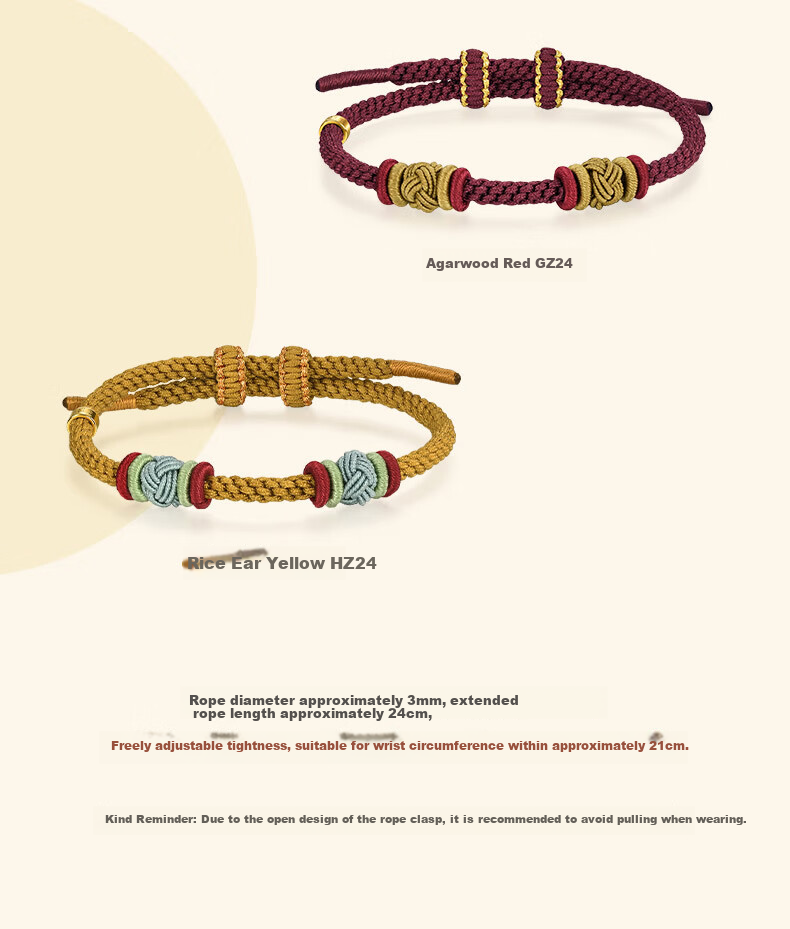 CHOW SANG SANG Woven Bracelet Colorful Adjustable Fiber Cord Charme Bead Roselle Red AZ24 7