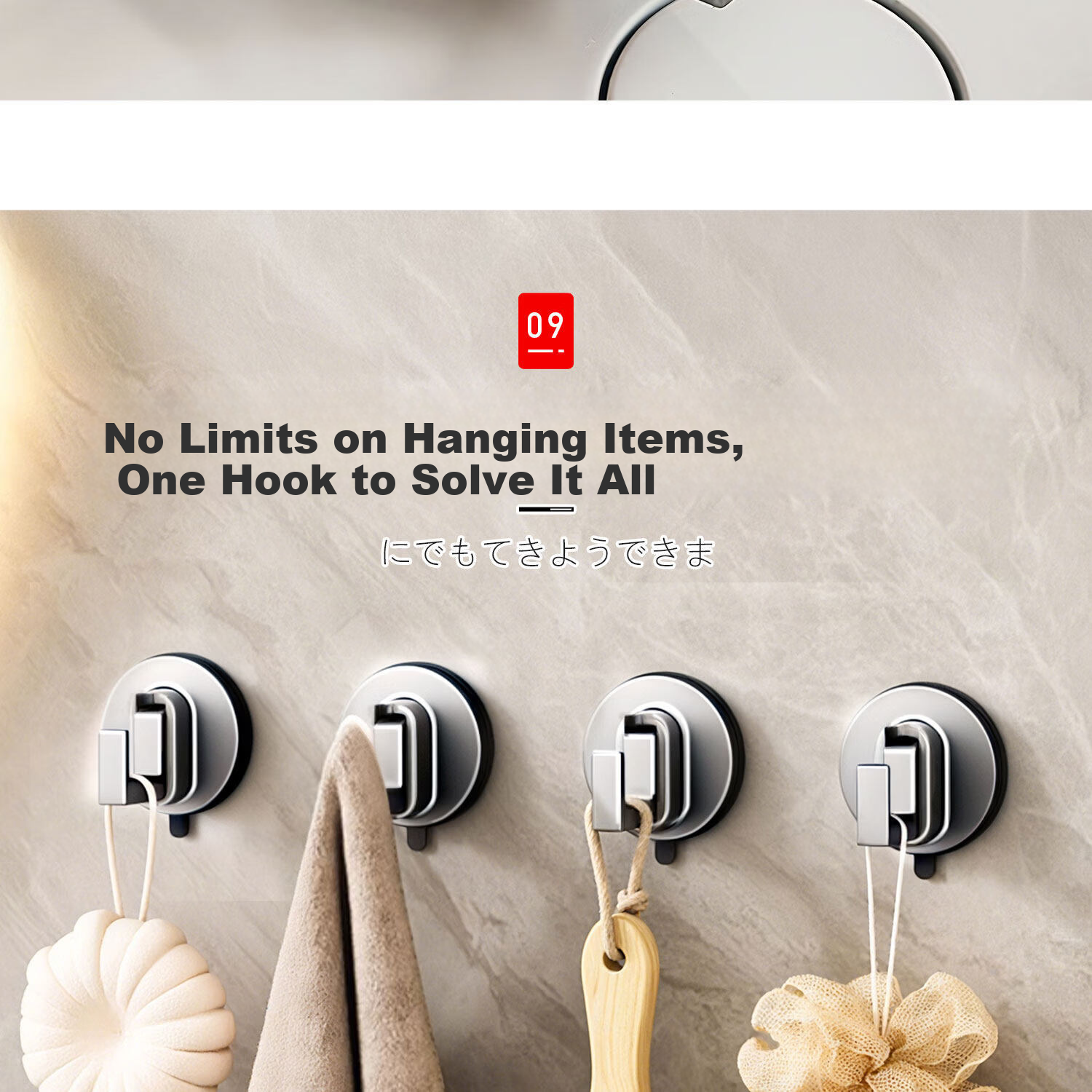 Zhifan Japanese Suction Cup Hook No Drilling Strong Load-Bearing Bathroom Towel Hook Door Back Wall-Mounted Adhesive Hook 25
