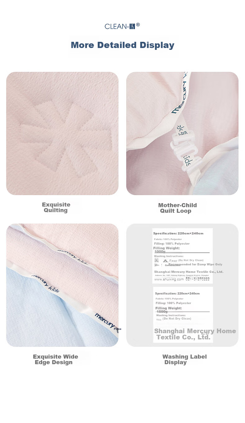 Mercury Home Textile Hypoallergenic Brushed Fiber Quilt Baby Infant Class A Antibacterial Mite-Resistant Spring Autumn Air Conditioning Quilt 220cm×240cm 8