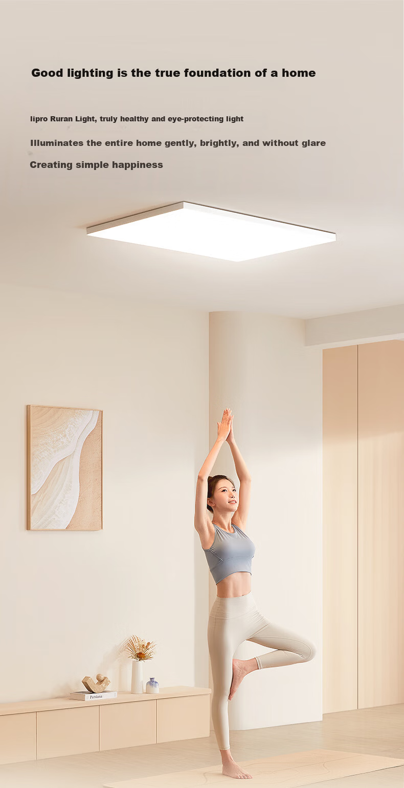 Lipro Eye Protection Ceiling Light Full Spectrum Smart Bedroom Light Whole House Living Room Light E2S Series New National Standard 3