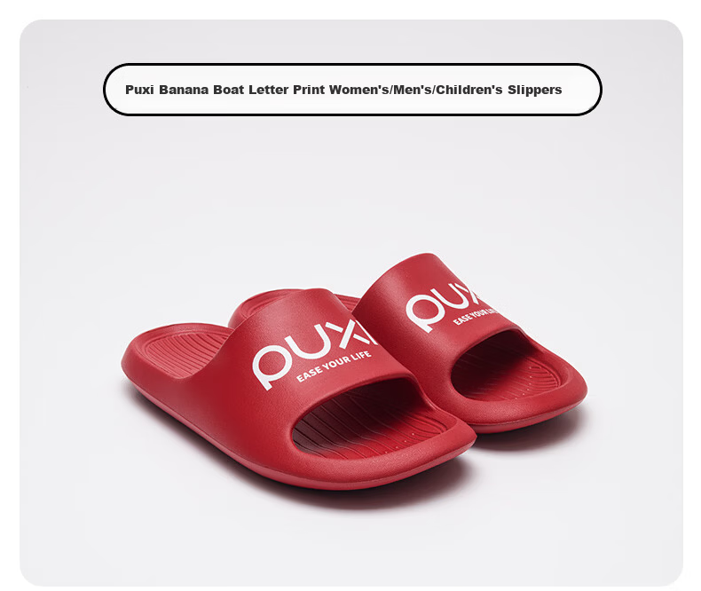 Puxi Banana Letter Print Trendy Slippers Non-slip EVA Material Couple Versatile Off-white 37-38 1