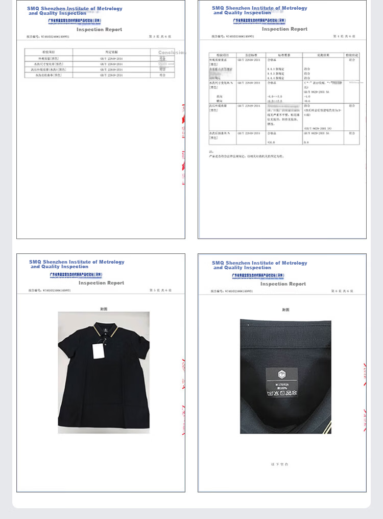 JD Jingzao 100-Count Premium Men's Polo Shirt Non-Iron Short Sleeve T-Shirt Summer New Father's Day Gift Navy Blue S 14