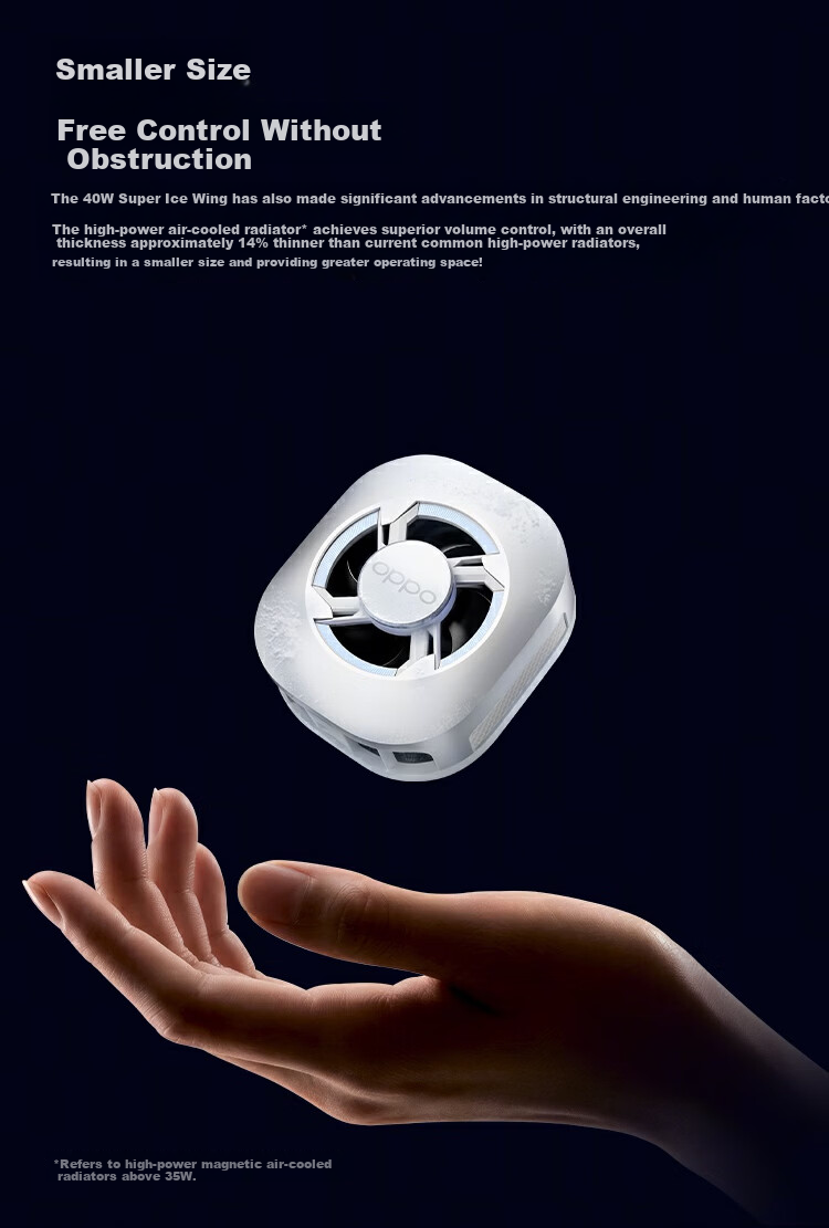 OPPO Magnetic Ice Card Cooler Cloud Mist White Low Noise Dual Gear Ultra-thin Ultra-light Stylish Compatible with OPPO OnePlus Huawei iPhone 17 Series 6