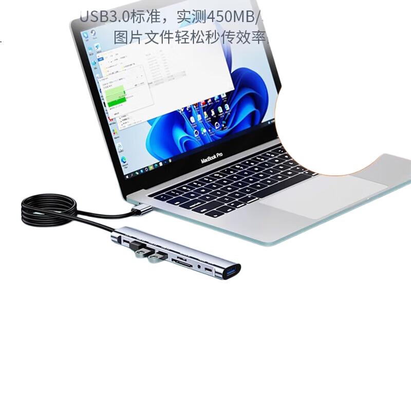White Image 3