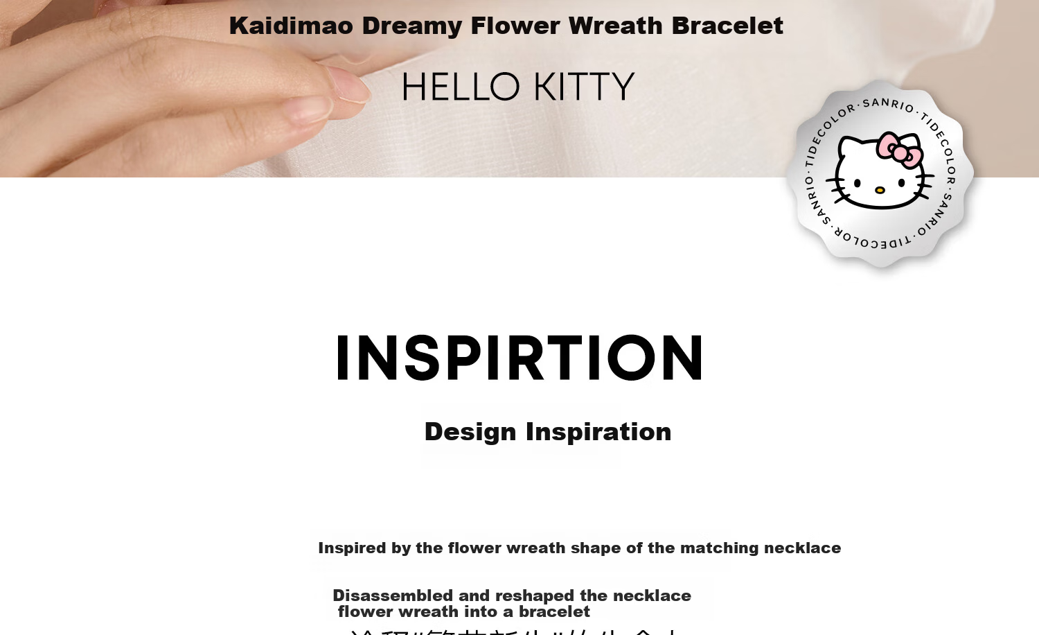 Chao Se Hui Sanrio Hello Kitty Butterfly Bracelet for Girls Children's Birthday Gift Luxury Gift for Girls 6223 4