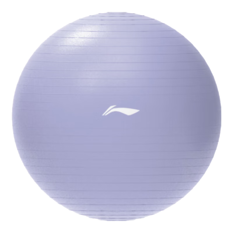 LI-NING Yoga Ball Professional Anti-Burst Non-Slip Thickened High Elasticity Pressure Resistant Maternity Exercise Ball 65cm Hibiscus Purple