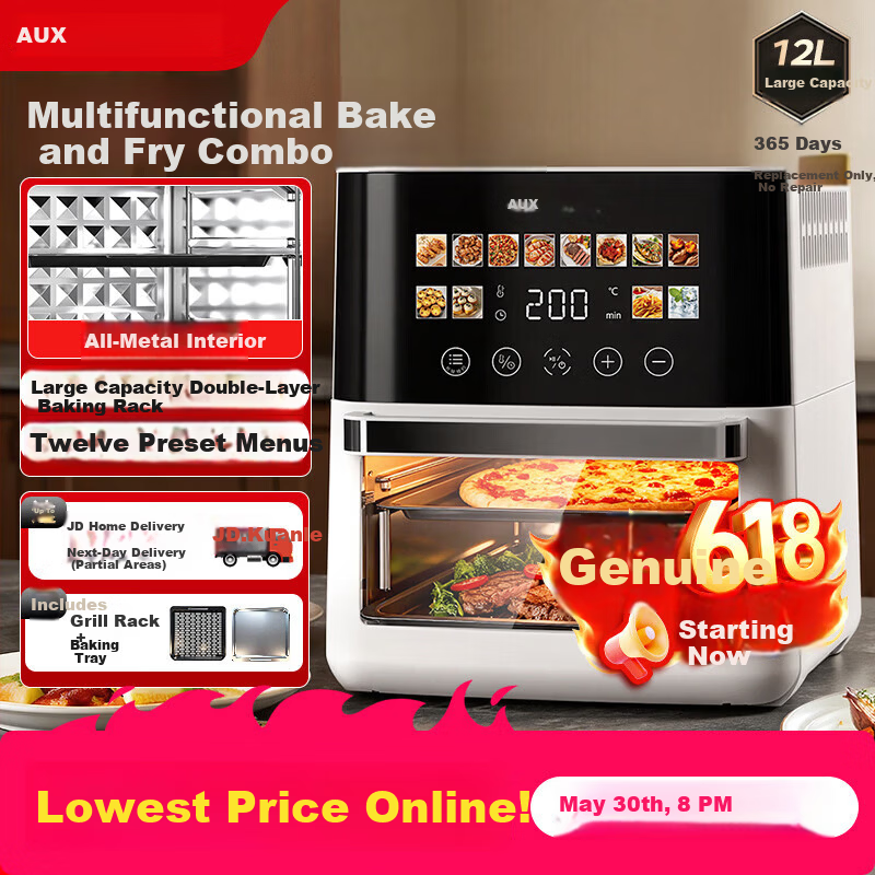 AUX 12L Air Fryer Oven Combo 2026 New Model Multifunctional Large Capacity Auto Flip Stainless Steel Interior