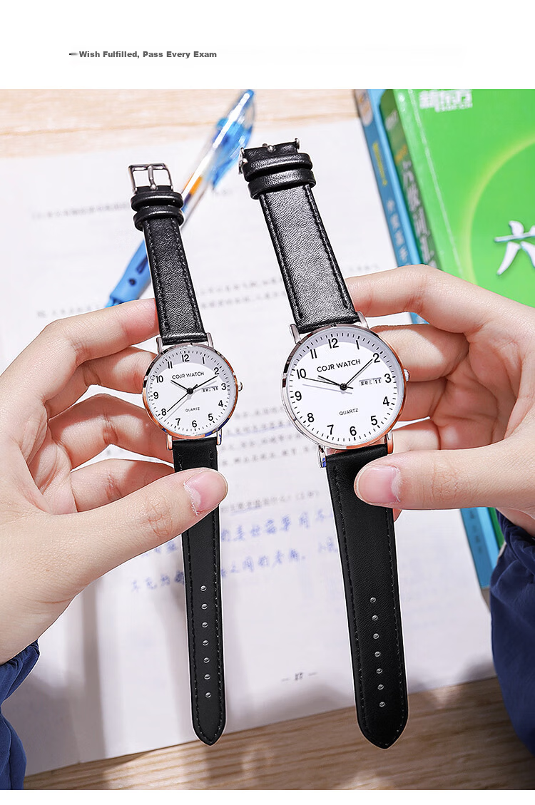 COJR Civil Service Exam Silent Mechanical Quartz Watch for Students Men and Women Allowed in Exam Room 9