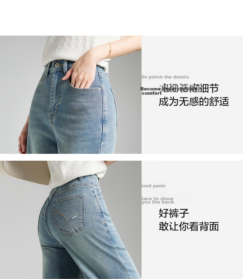 TonLion 2026 Spring New Side Slit Women's Denim Pants American Vintage Floor-Length Lazy Fashion Early Spring Outfit 6