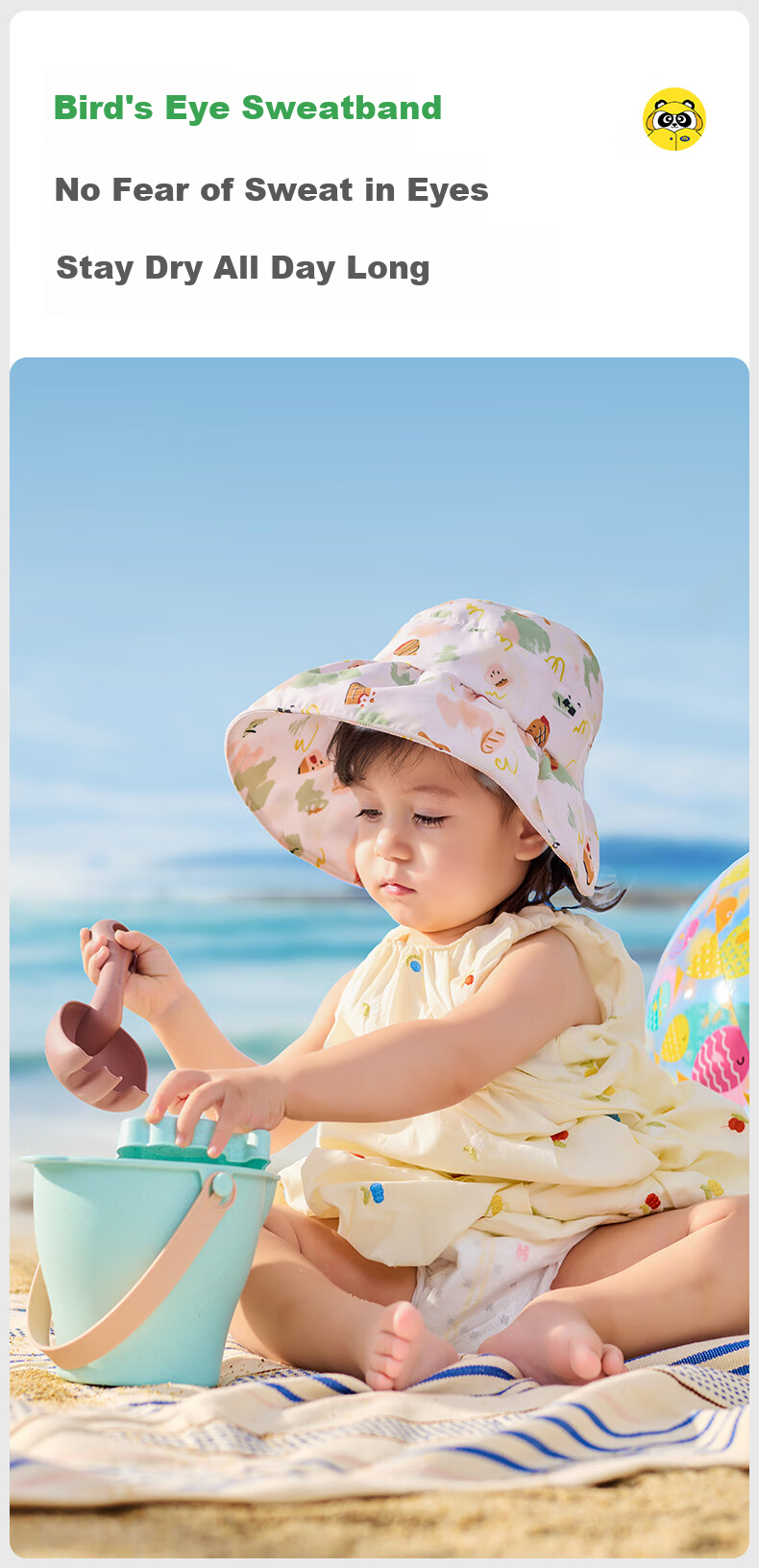 Mumeng Baby Sun Hat UV Protection Boys Girls Children's Sun Cap Bread Chocolate 11