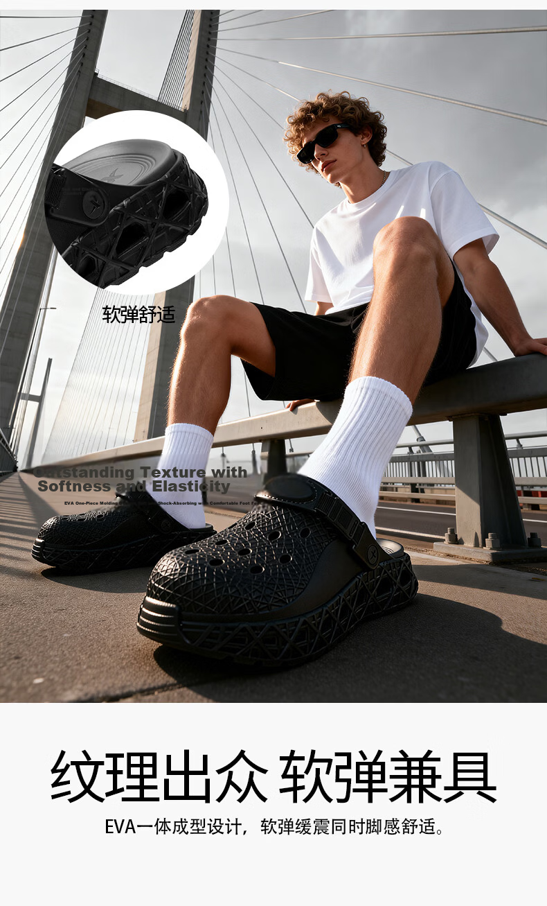 XTEP Men's Outdoor Hole Shoes Summer 2026 New Sports Slippers Light Brown Size 43-44 5